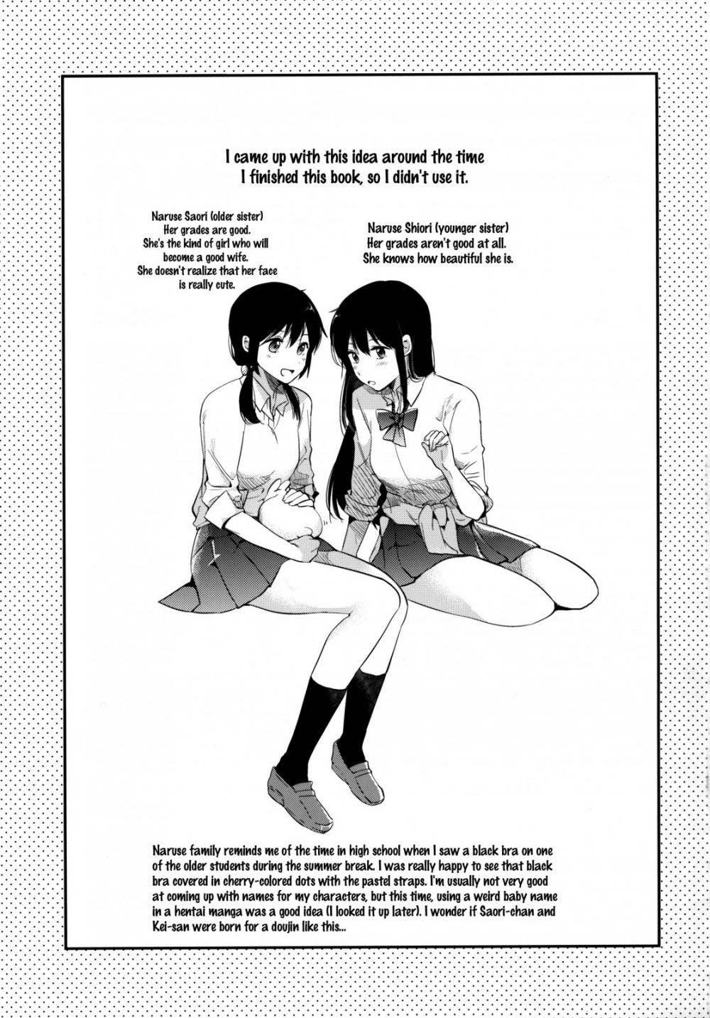 Hentai Manga Comic-Gohoubi wa Test no Ato ni-Read-28